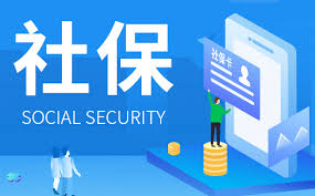 “个人参保”和“单位参保”到底有啥区别？1